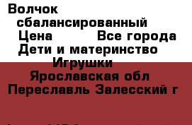 Волчок Beyblade Spriggan Requiem сбалансированный B-100 › Цена ­ 790 - Все города Дети и материнство » Игрушки   . Ярославская обл.,Переславль-Залесский г.